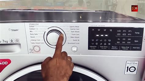 how to open lg washing machine|LG Front Load Washing Machine Repair